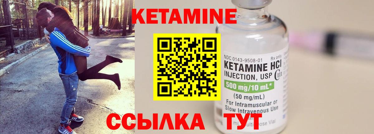 МАРИХУАНА  ГАШИШ  Костомукша  Мефедрон   Вход с VPN 