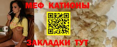 мдпв Чапаевск