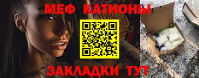 мдпв Чапаевск