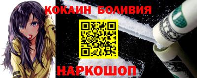 метадон Чебаркуль