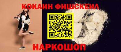 мдпв Чапаевск
