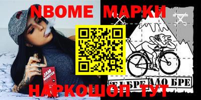 мдпв Чапаевск