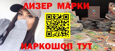 метадон Чебаркуль