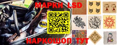 метадон Чебаркуль