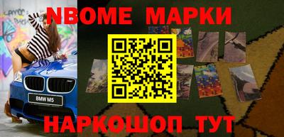 мдпв Чапаевск