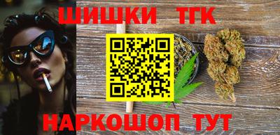 MESCALINE Чебоксары
