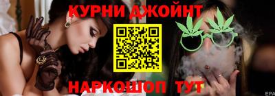 метадон Чебаркуль