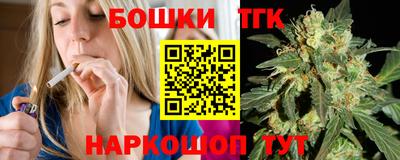 MESCALINE Чебоксары
