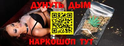 MESCALINE Чебоксары