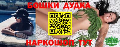 шишки Уссурийск