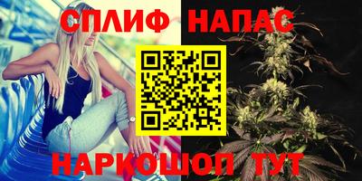 MESCALINE Чебоксары