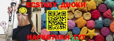 MESCALINE Чебоксары