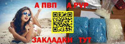 MESCALINE Чебоксары