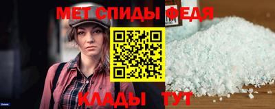 шишки Уссурийск