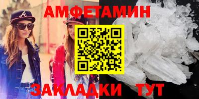 MESCALINE Чебоксары