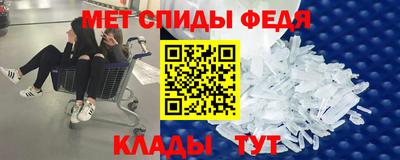 мдпв Чапаевск