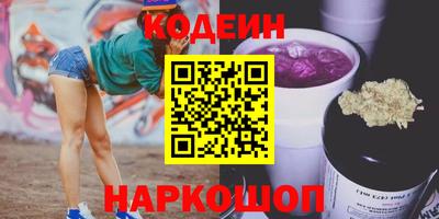 мдпв Чапаевск