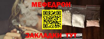мдпв Чапаевск