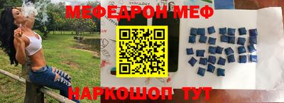 ПСИЛОЦИБИНОВЫЕ ГРИБЫ Усть-Илимск