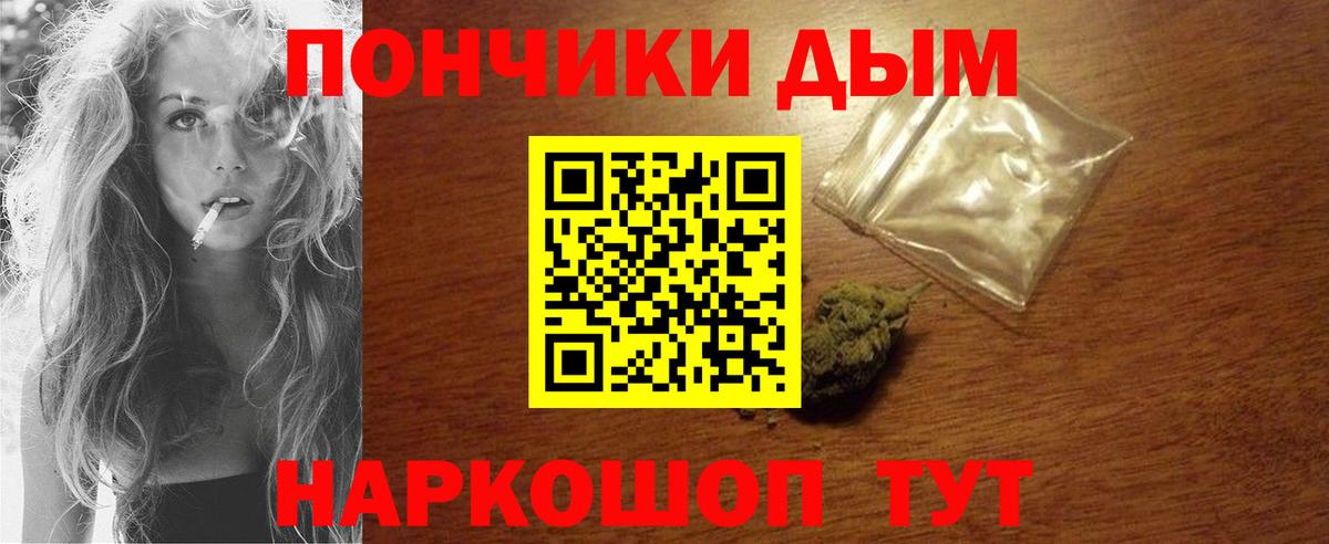 NBOMe Костомукша